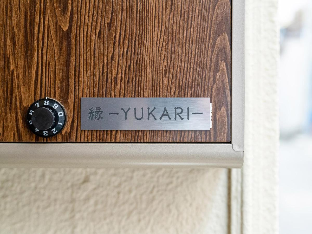 Yukari Shijo Kyoto Villa Exterior photo